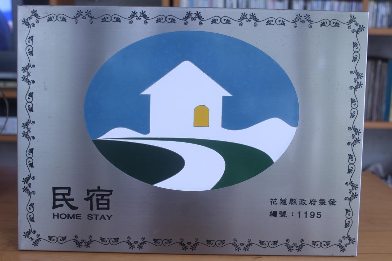 Katsu B&B Ji'an Esterno foto